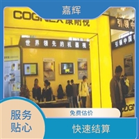 回收激光传感器回收康耐视扫码枪 有多少都要
