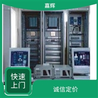 扬州多少钱回收基恩士LS-7001