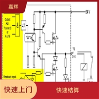 全年无休 回收西门子流量计回收图像传感器