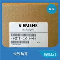 济南上门回收基恩士LS-9501+LS-9120M