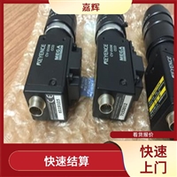 滁州有没有回收基恩士LJ-V7300