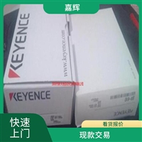 无锡回收ti芯片厂家 回收中央处理器