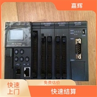 回收西门子plc模块价格 回收基恩士LJ-X8900