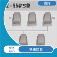江西吉安回收电子元件