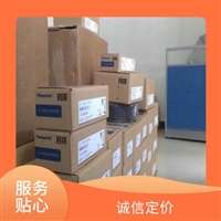 盐城优势回收基恩士LS-9030