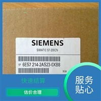 宜春现金回收基恩士CV-X100AP