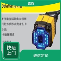 亳州长期回收基恩士CV-X100F