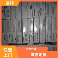 保定在哪回收基恩士