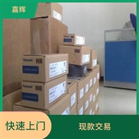 大连回收基恩士CV-X170MP