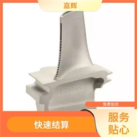 参考：回收康耐视相机IS5100-01