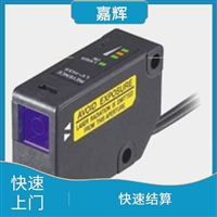 东莞本地回收基恩士LS-H1W