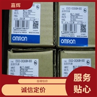 蚌埠优势回收基恩士CV-X170AP