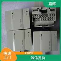 济宁现金回收基恩士CV-X100FP