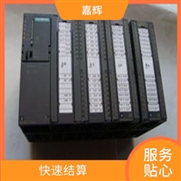 无锡回收淘汰基恩士