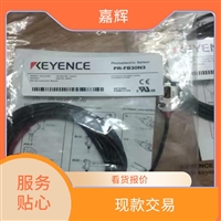 广西基恩士回收公司