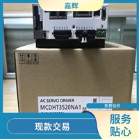 马鞍山介绍回收基恩士LK-G5001PV