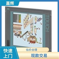 云浮回收基恩士LS-9120M