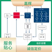 东莞寮步回收MPS美国芯源三极管 价赛三家