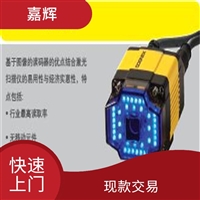 惠州有没有回收基恩士LS-7601