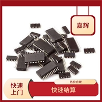 开封大量回收基恩士CV-X102A