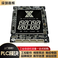 内江回收MICRON美光IGBT模块 回收已十年之久