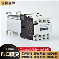 回收康耐视图像采集卡 库存闲置均可