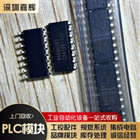 福州在哪回收基恩士