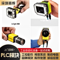 什么厂子回收基恩士光纤放大器