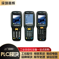 茂名多少钱回收基恩士LK-G5001P