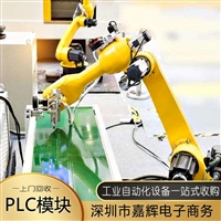 揭阳本地回收基恩士LK-G507