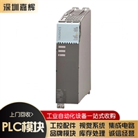 芜湖什么价格回收基恩士CV-X100A