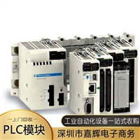 云浮上门回收基恩士LJ-V7200