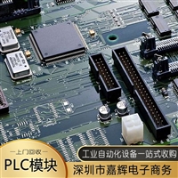 本溪新闻回收基恩士CV-X100FP