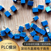 云浮按原价回收基恩士LK-H023