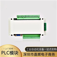 镇江多少钱回收基恩士LK-G407