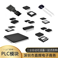 汕尾哪里回收基恩士CV-X102F