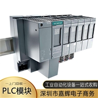 河源公司回收基恩士CV-X172AP