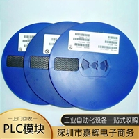 宿州有没有回收基恩士LK-H052K