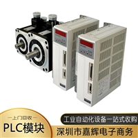 合肥新闻回收基恩士CV-X420F