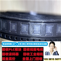 回收基恩士相机 回收西门子断路器