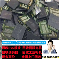 珠海大量回收基恩士LK-G400