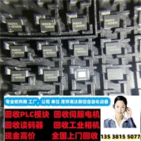 沈阳回收基恩士LS-9501+LS-9030