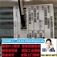 辽阳哪里回收基恩士LK-H027K