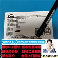 厦门什么价格回收基恩士CV-X100M