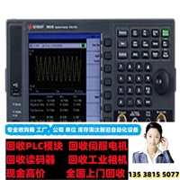 回收倍福模块EL3122 回收光纤放大器