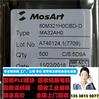 回收基恩士控制器国内哪里
