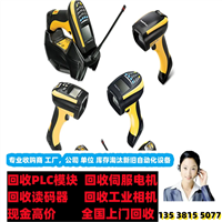 网络模块回收 回收plc控制器