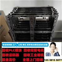 阳江厂家回收基恩士LS-7000+LS-7070