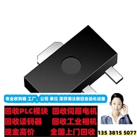 深圳南山回收基恩士