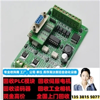 回收Lenze伦茨三相减速电机 价格给力